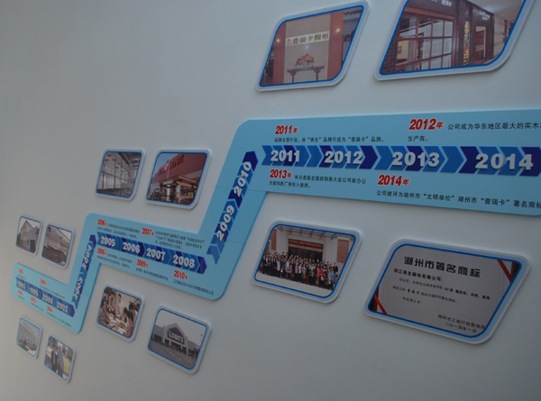 1562382453181200.jpg 20140723105351_12100.jpg