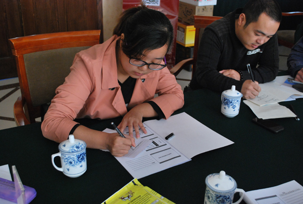 1562384144133253.jpg 20141105125818_29043.jpg