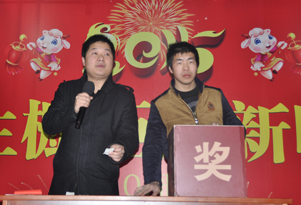 1562388255154168.jpg 20150209141407_96926.jpg