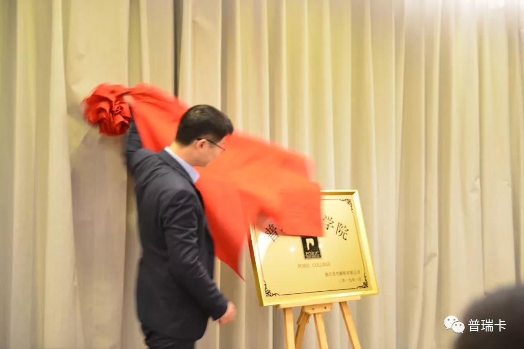 1566800644173155.jpg 微信圖片_20190826142509.jpg