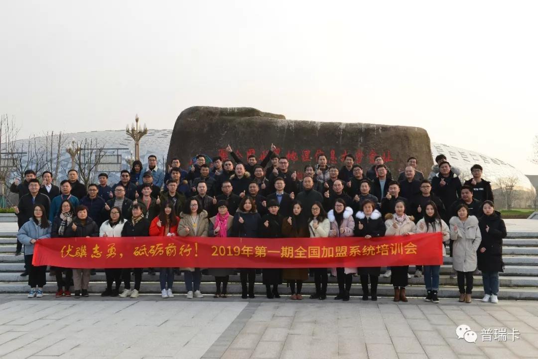 1566800662209750.jpg 微信圖片_20190826142521.jpg