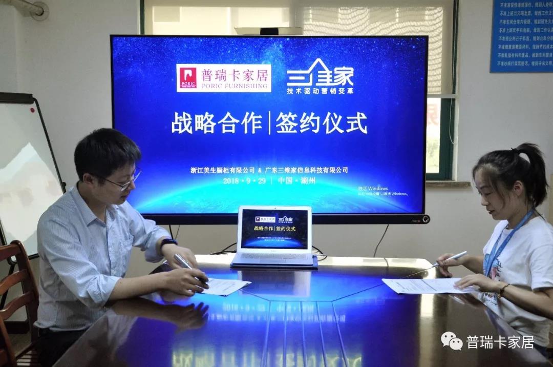 1566801650121725.jpg 微信圖片_20190826144158.jpg